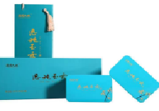 恩施伴手礼·恩施玉露茶