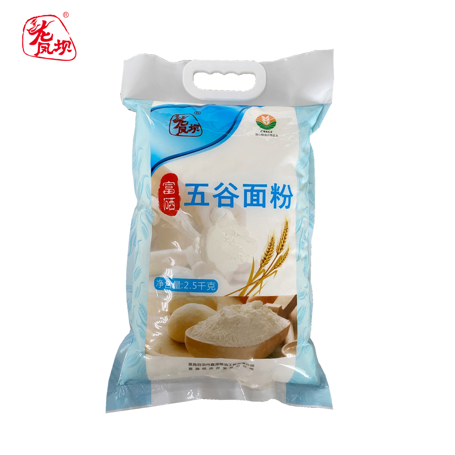 富硒五谷面粉