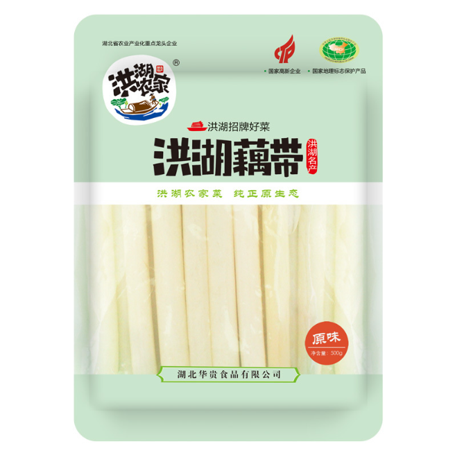 原味藕带