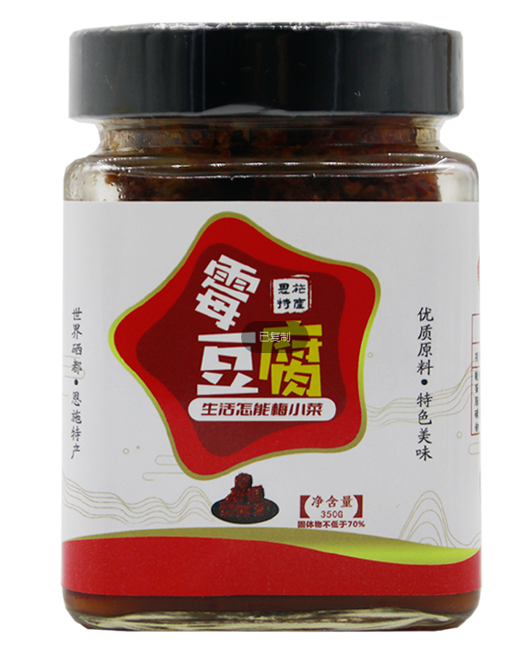 恩施霉豆腐